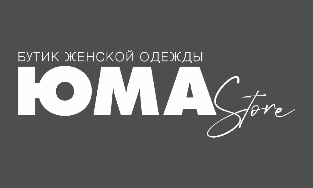 ЮМА